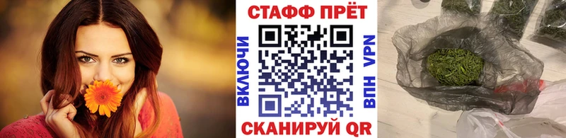 Виды наркотиков купить Архангельск Галлюциногенные грибы Меф мяу мяу КОКАИН blacksprut зеркало Марихуана ГАШ