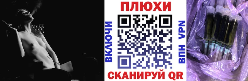 ГАШИШ 40% ТГК  Архангельск 