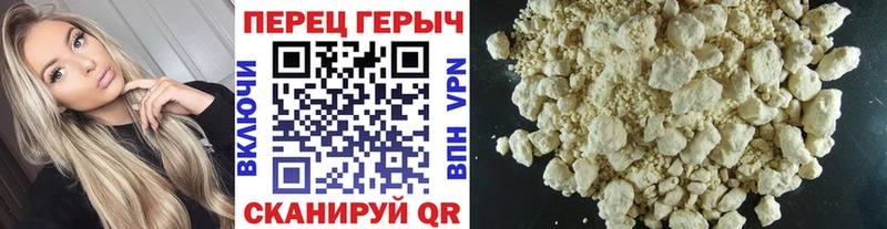 ГЕРОИН Афган цена hydra как войти Архангельск