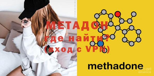 шишки Абдулино