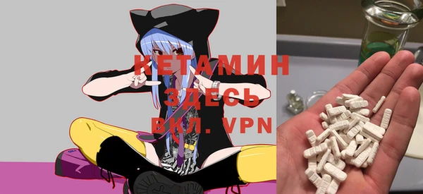 шишки Абдулино