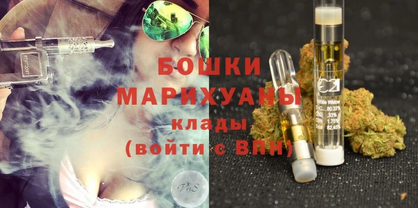 метадон Абаза