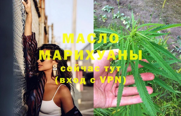 шишки Абдулино