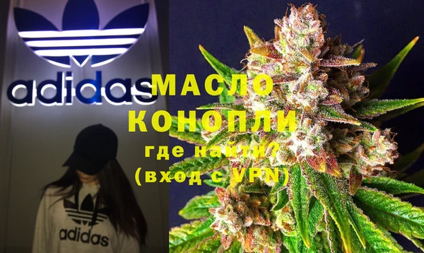 шишки Абдулино