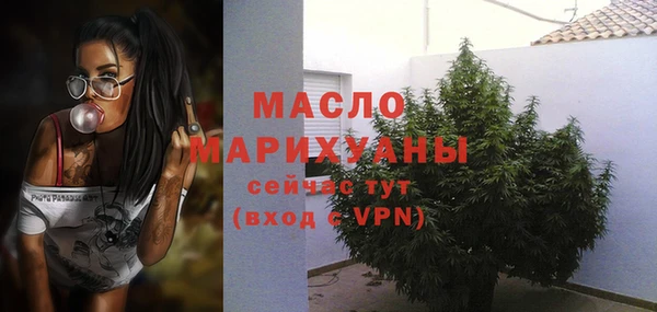 дживик Лихославль