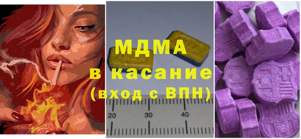 каннабис Абинск